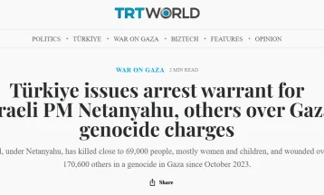 Турција издаде налог за апсење на израелскиот премиер Нетанјаху и други поради геноцид во Газа