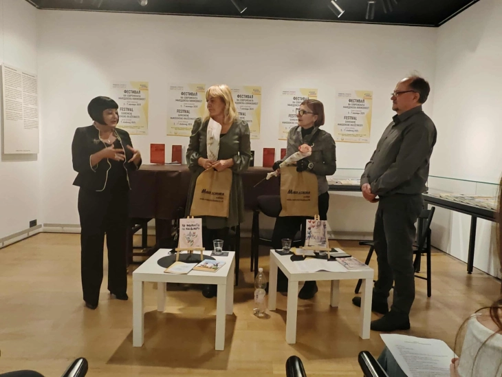 Во македонскиот КИЦ во Загреб заврши фестивалот на современа македонска книжевност