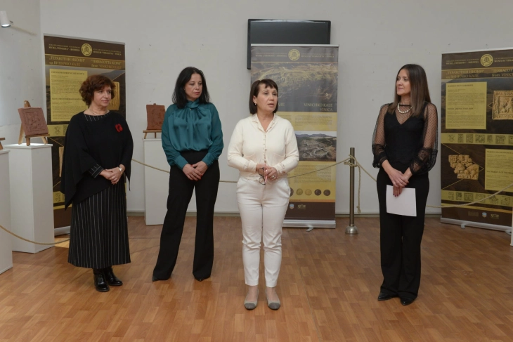 Музеј Демир Капија одбележа15 години постоење