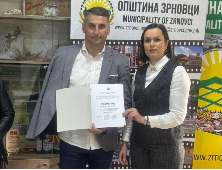 Во Зрновци врачени уверенијата на новиот градоначалник Митев и на членовите на Советот