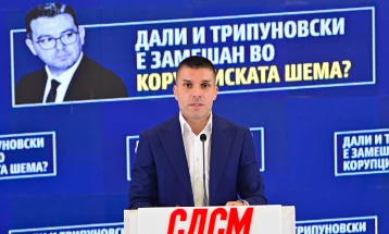 Николовски: Во ризик европската поддршка за ИПАРД-3 програмата, вредна 128 милиони евра