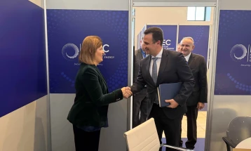 Bozhinovska holds bilateral meetings on sidelines of Athens forum, focus on strengthening regional cooperation, infrastructure connectivity, energy security