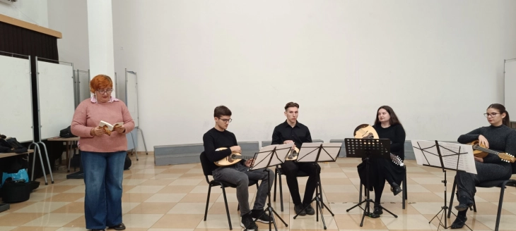 Концерт на Мандолинскиот квартет на Македонското културно друштво „Стоби“ од Сплит во Музејот на македонската борба за самостојност