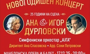 Ана и Игор Дурловски ќе одбележат 25 години оперска кариера со новогодишен концерт во Скопје