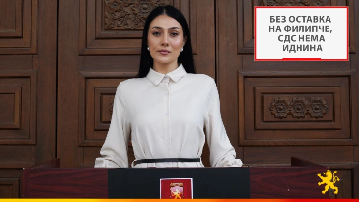 Андоновска: СДС со однесувањето навлегува во сè подлабoка политичка криза