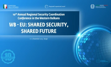 Skopje hosts 10th Annual Regional Security Coordination Conference
