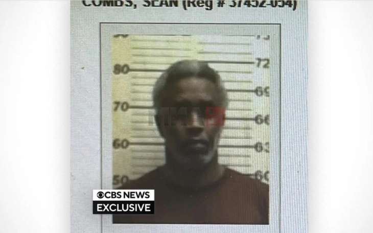 Диди се лекува од дрога и работи во капела во федералниот затвор „Форт Дикс“