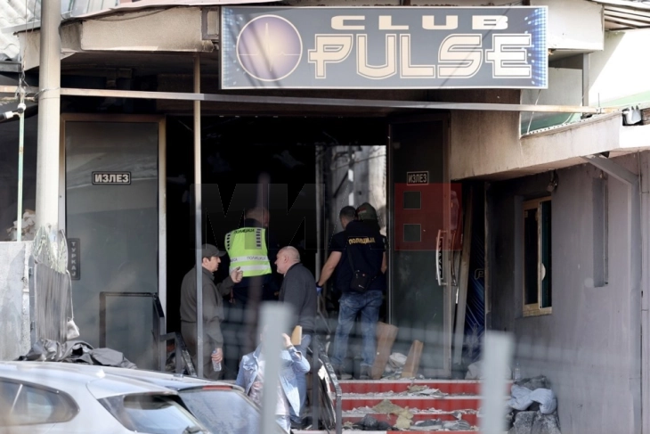 Kocevski: Rastin për zjarrin në 