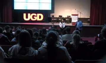 Штипскиот Универзитет „Гоце Делчев“ ќе отвори Стартап центар