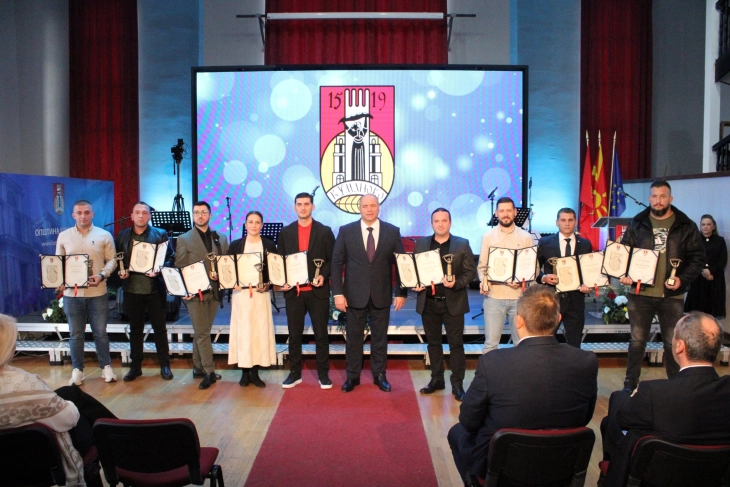 Свечена седница во чест на денот на ослободување на Куманово