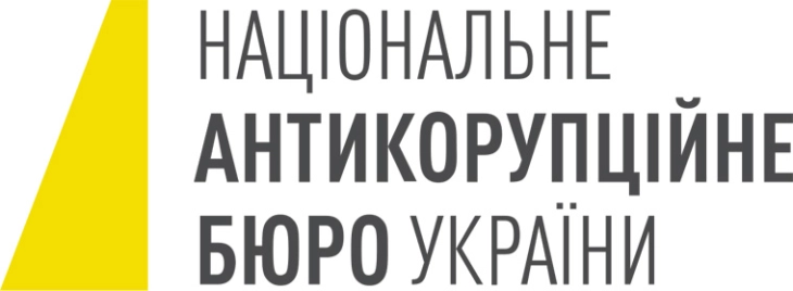 Во украинската корупциска афера вмешан и соработник на Зеленски