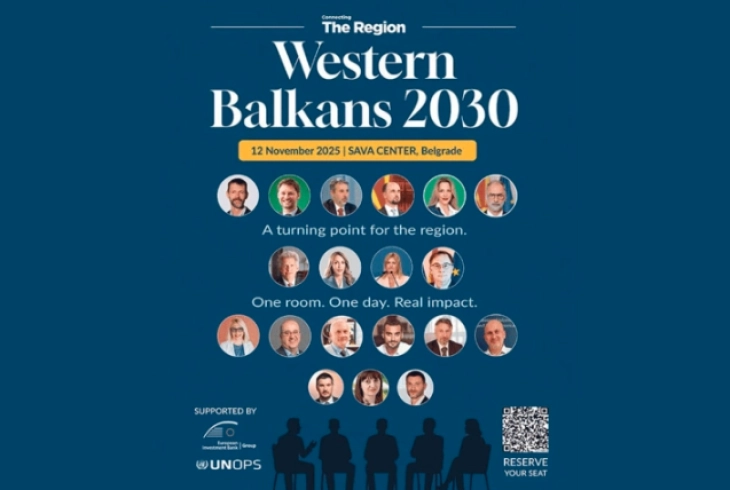 Macedonian gov't officials to take part in Western Balkans 2030 Conference in Belgrade