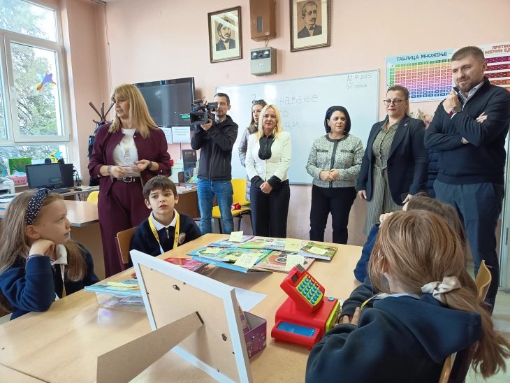 Аеродром прва општина во државата со фискална едукација во основните училишта 