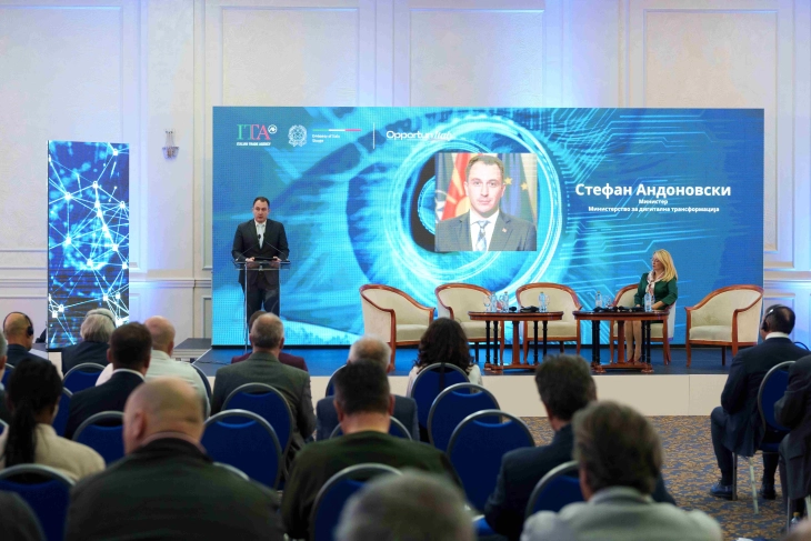 Андоновски: Следен чекор е создавање на Владин центар за одговор на сајбер инциденти