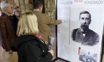 Изложба на фотографии од Македонија во 1900 година направени од руската научна експедиција предводена од академик Кондаков