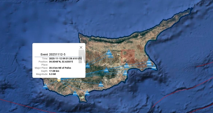 Tërmet i ri në Qipro me fuqi prej mbi pesë ballë sipas shkallës Rihter