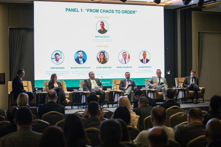 Конференција за обновливи извори - МАРЕС 2025