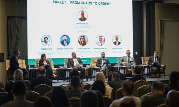 Конференција за обновливи извори - МАРЕС 2025