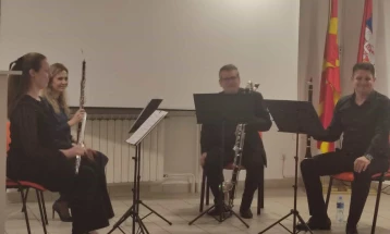 Исклучителен концерт на камерниот ансамбл Консонанс во КИЦ во Белград