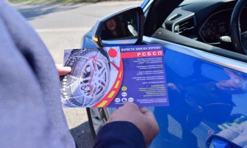 МВР заедно со РСБСП ја стартуваа зимската кампања „Вози безбедно – стигни сигурно“