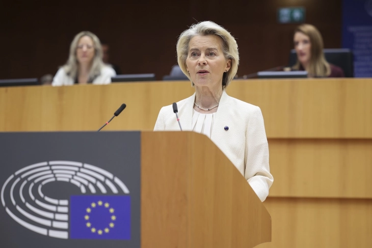 Фон дер Лајен најави исплата на шест милијарди евра поддршка за Украина 