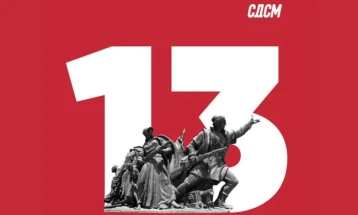 Филипче: Им оддаваме почит на храброста и непокорот на борците кои пред 81 година го ослободија Скопје