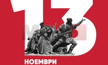 Filipçe: Nderojmë guximin dhe mosbindjen e luftëtarëve që 81 vite më parë e çliruan Shkupin