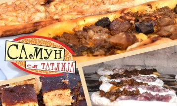 Почнува 11. издание на манифестацијата „Самун ем татлија“ во Радовиш