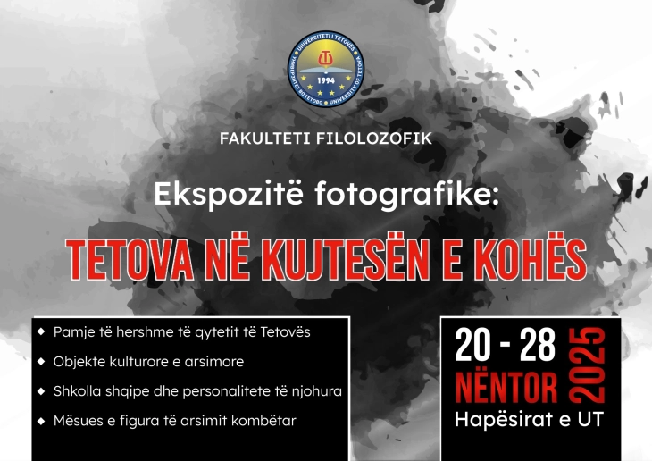 “Festat e Nëntorit” – Universiteti i Tetovës vazhdon traditën e nderimit të datave të rëndësishme kombëtare