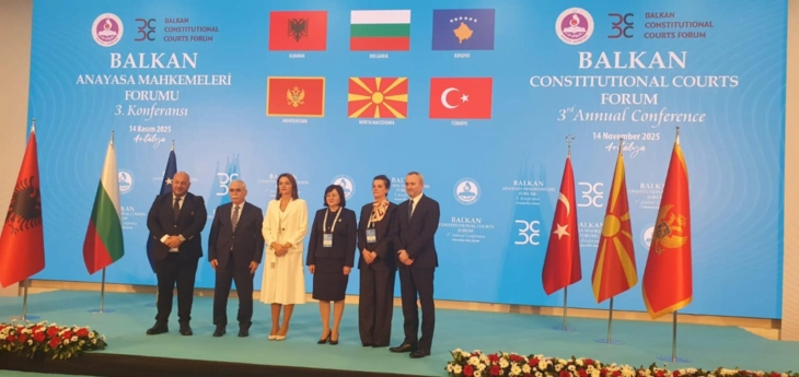 Kostadinovski kryesues i ri i Forumit Ballkanik të Gjykatave Kushtetuese, është paralajmëruar forum në Shkup në vitin 2026