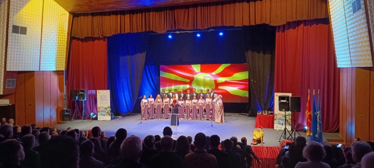 Планинарскиот клуб „Љуботен“ одбележа 100 години постоење со свечена академија во Тетово