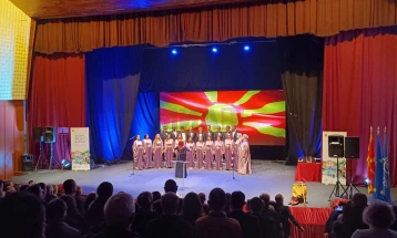 Планинарскиот клуб „Љуботен“ одбележа 100 години постоење со свечена академија во Тетово