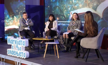 Në Kumanovë u mbajt panel diskutimi 