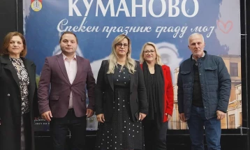 Panel diskutim në Kumanovë: 