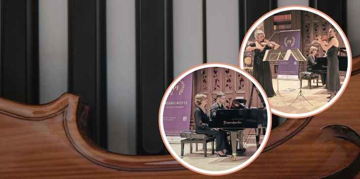 Камерно-музички рецитал „Пијанофорте – заедно за младите“ во Истанбул