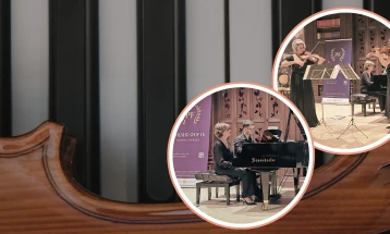 Камерно-музички рецитал „Пијанофорте – заедно за младите“ во Истанбул