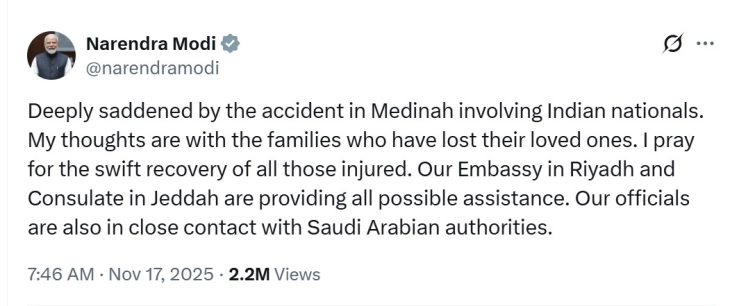 Најмалку 45 аџии загинаа во автобуска несреќа во Саудиска Арабија