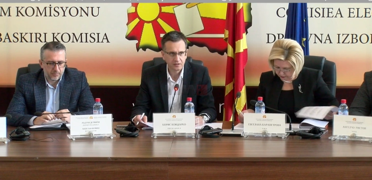 ДИК го донесе роковникот за избор на градоначалник во четирите општини на 11 јануари