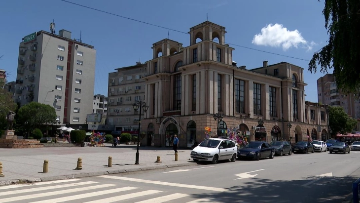 Општина Куманово објави конкурс за избор на сувенир на градот