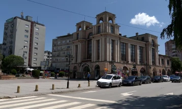 Општина Куманово објави конкурс за избор на сувенир на градот