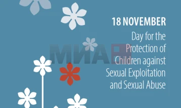 Fillon fushata kombëtare 