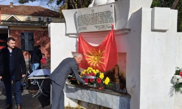 Во Битола одбележана годишнина од формирањето на Првата eгејска македонска ударна бригада