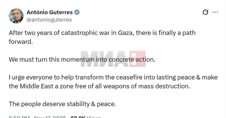 Guteresh e përshëndeti miratimin e planit të Trampit për Gazën në Këshillin e Sigurimit të KB-së