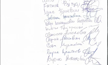 SDSM, Levica MPs move motion to form Kochani inquiry committee