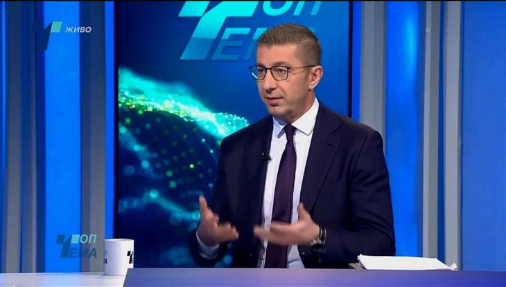 Mickoski: Gjyqtarët kërkojnë buxhet gjyqësor mbi mesataren evropiane, madje 75 për qind më shumë, çfarë suksesi kanë arritur për atë buxhet