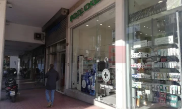 Лекари и аптеки во Грција преку незаконско препишување рецепти нанеле штета од околу 12 милиони евра