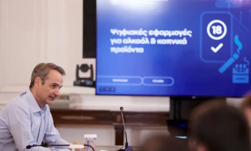 Нови дигитални алатки на грчката Влада за заштита на малолетниците од алкохол и тутунски производи