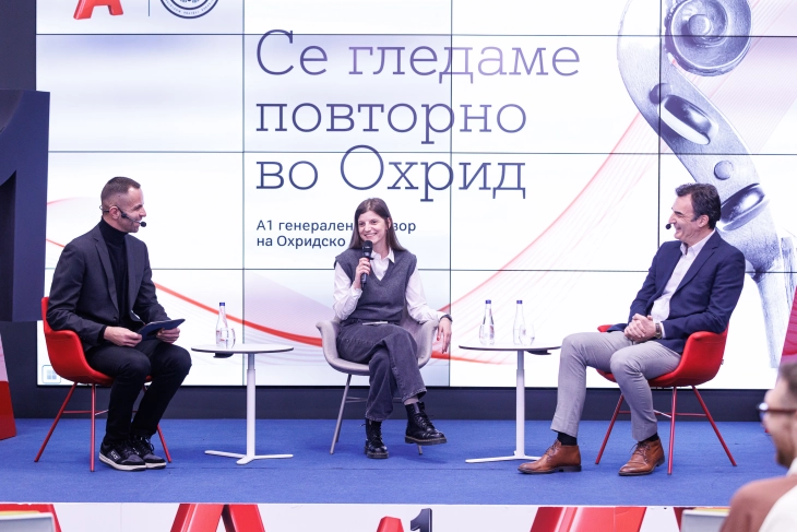 На 29 ноември концерт на Камерниот оркестар „Профундис“ во рамки на пост-фестивалската програма на „Охридско лето“