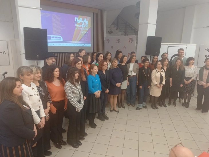 Македонскиот КИЦ во Софија учесник на 10. издание на „Европска поезија во метрото“