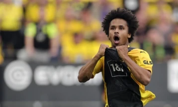 Germany footballer Adeyemi apologizes over illegal weapons order